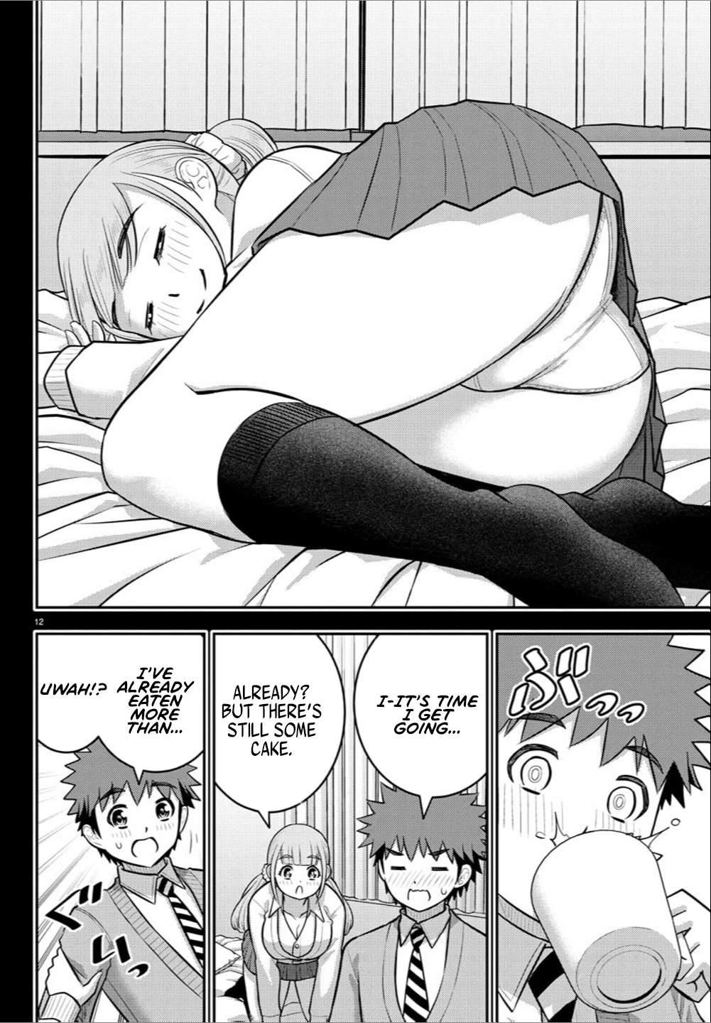 Yankee High School Girl Kuzuhana-chan, Chapter 237 image 12